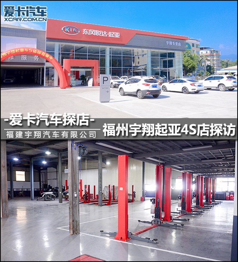 轮胎更换：旧与新的较量