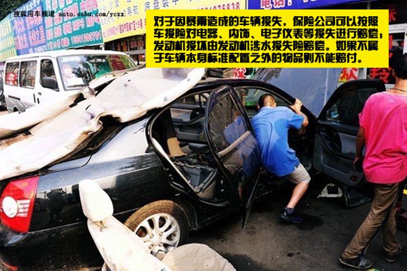 汽车洗车，你是选择去洗车店还是自己动手？