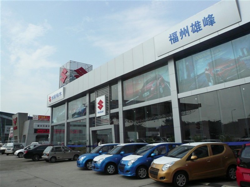 汽车保养，你真的会吗？