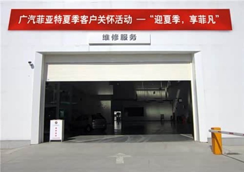汽车保养：新手与老手的共同选择